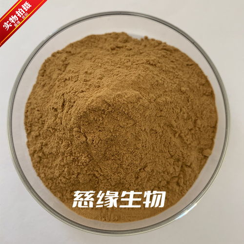 貓爪草與三散草提取物 天然香料的魅力與市場(chǎng)報(bào)價(jià)
